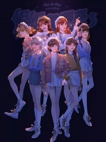 夜来香研究所视频今日上新